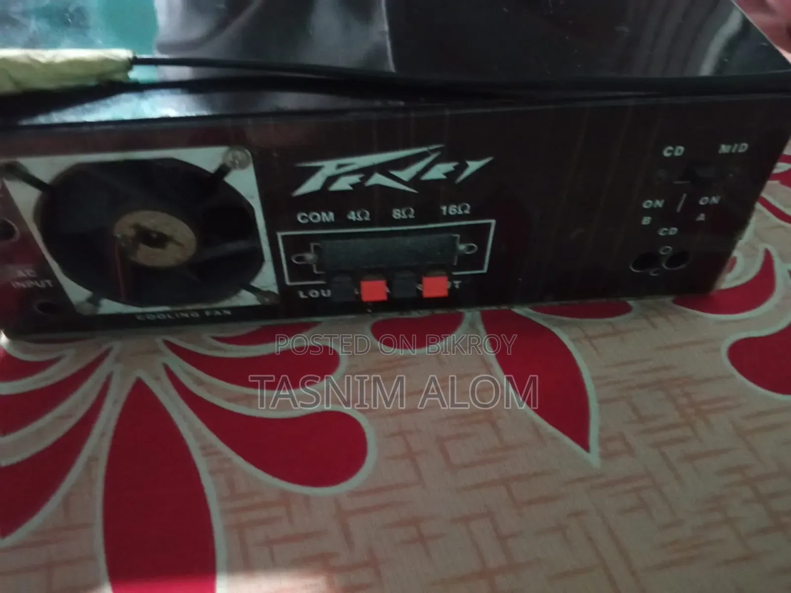 Used Amplifiers
