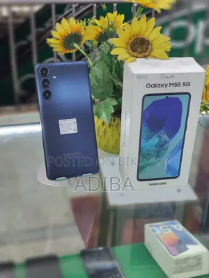 স্যামসাং গ্যালাক্সি এম৫৫ ২৫৬ জিবি ব্লু