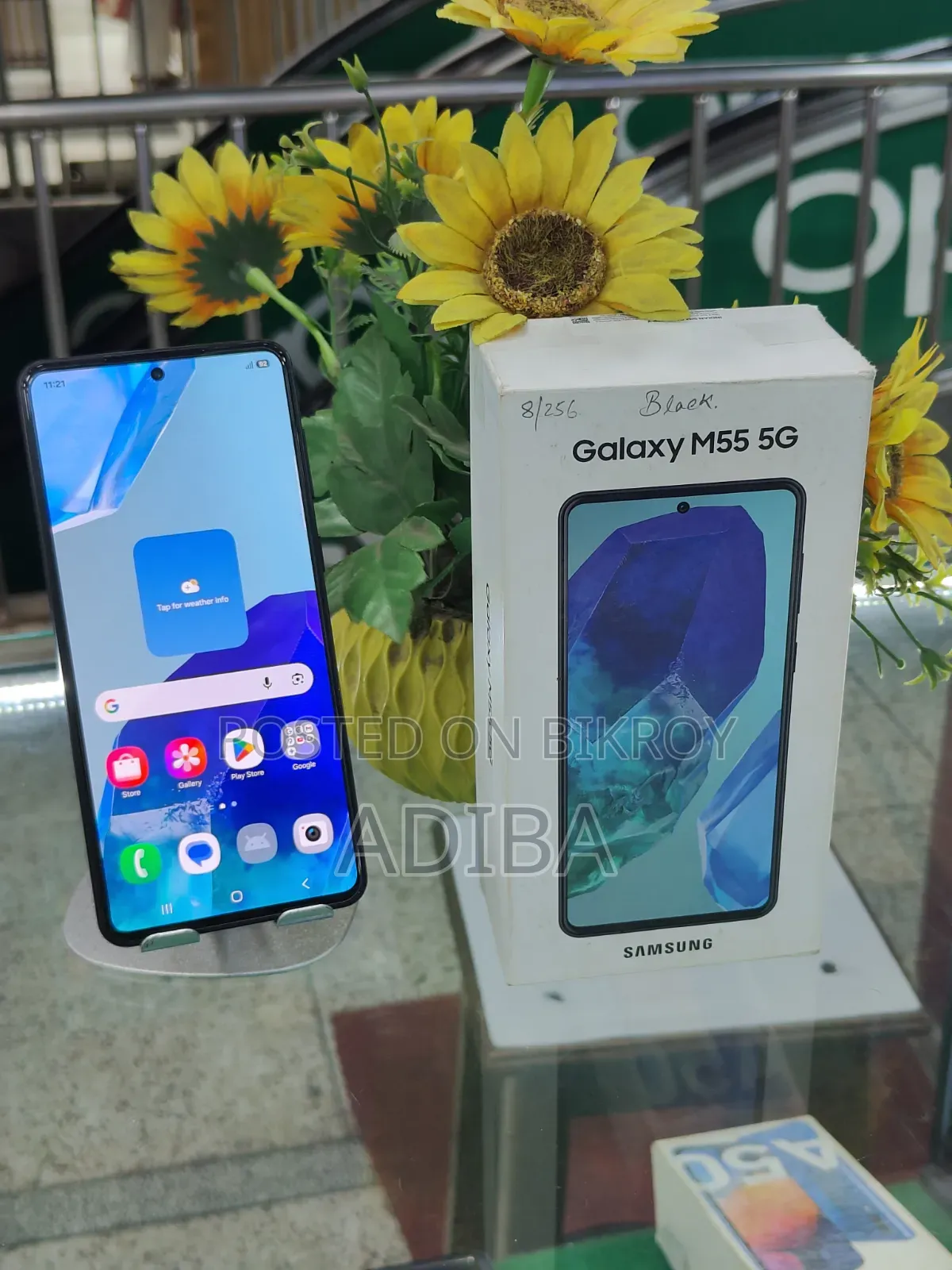 স্যামসাং গ্যালাক্সি এম৫৫ ২৫৬ জিবি ব্লু
