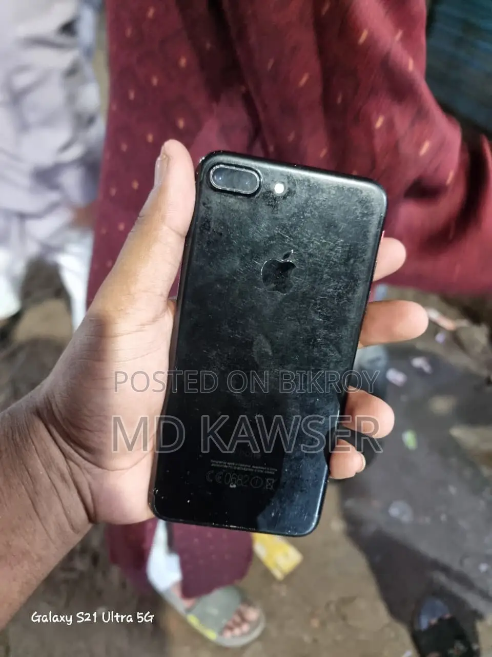 Apple iPhone 7 Plus 128 GB Black