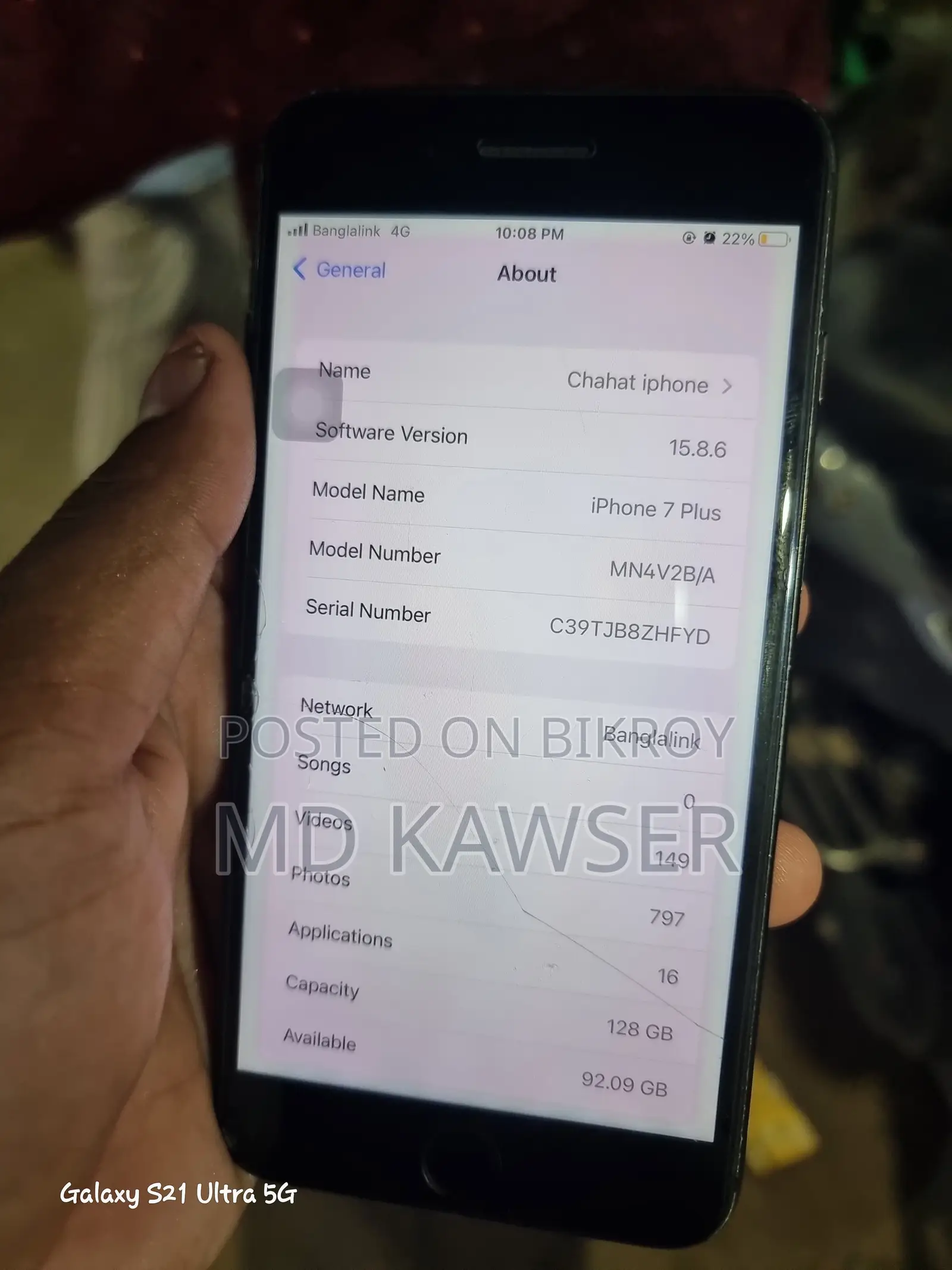 Apple iPhone 7 Plus 128 GB Black