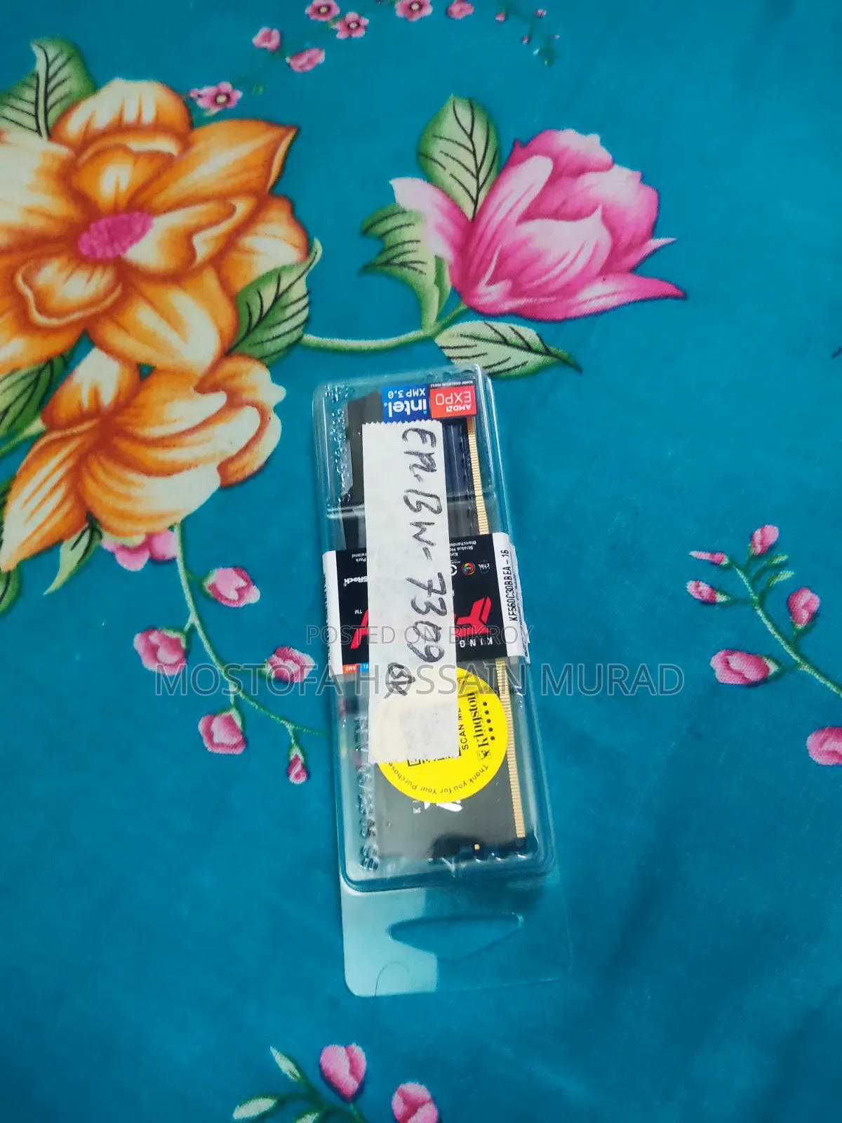কম্পিউটার র‍্যাম বিক্রয়ের জন্য