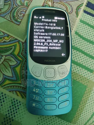 New Nokia 3210 Blue