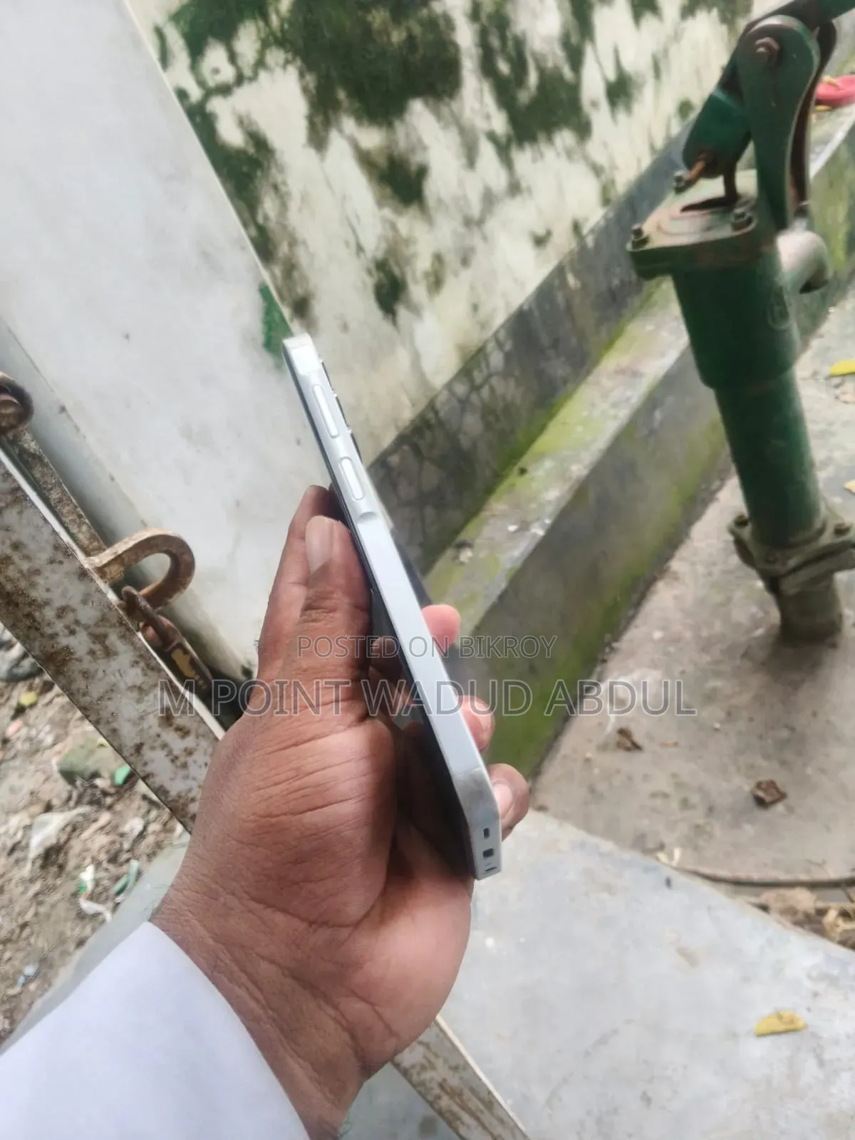 Samsung Galaxy A15 5G ১২৮ জিবি হোয়াইট