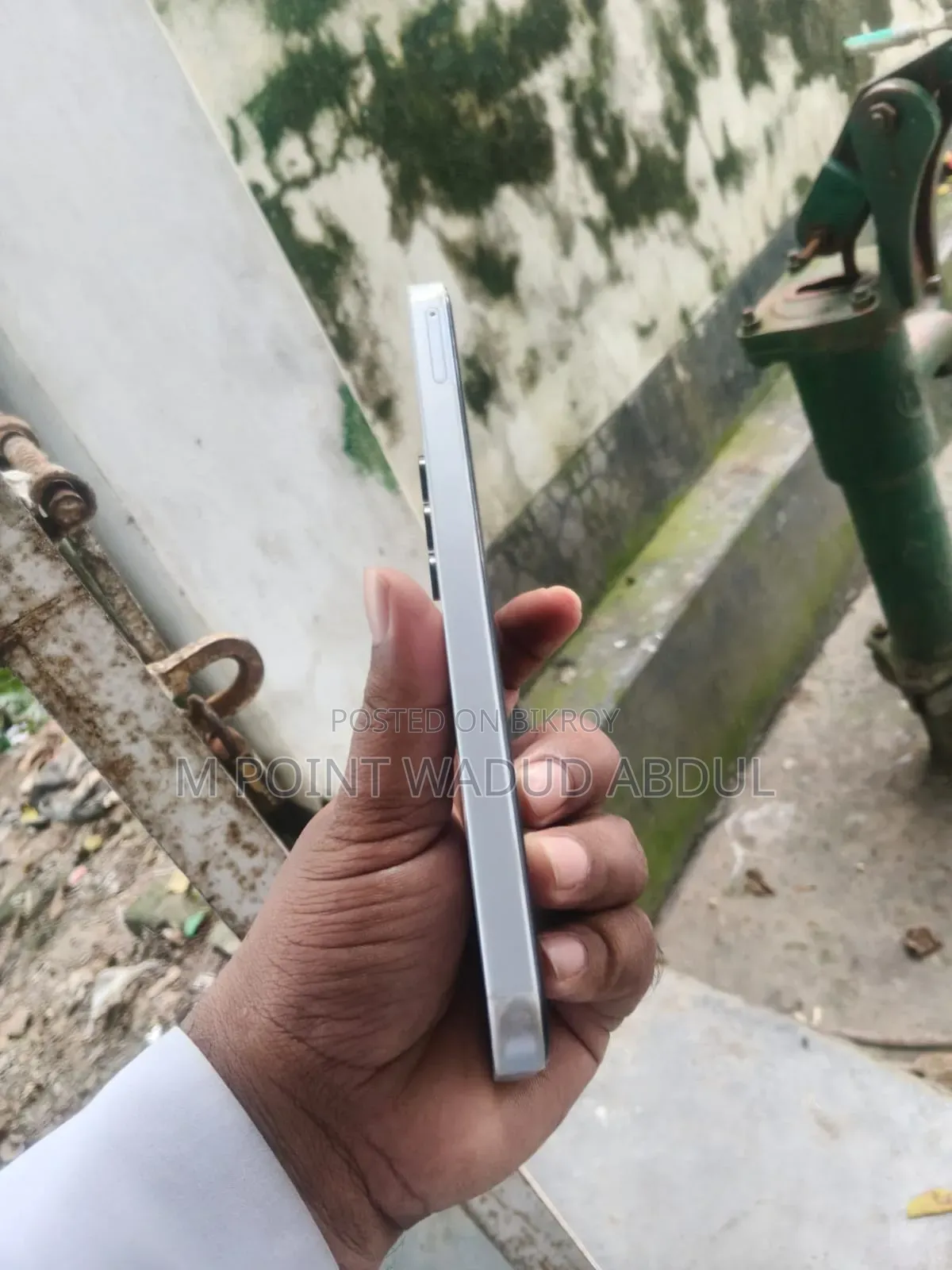 Samsung Galaxy A15 5G ১২৮ জিবি হোয়াইট