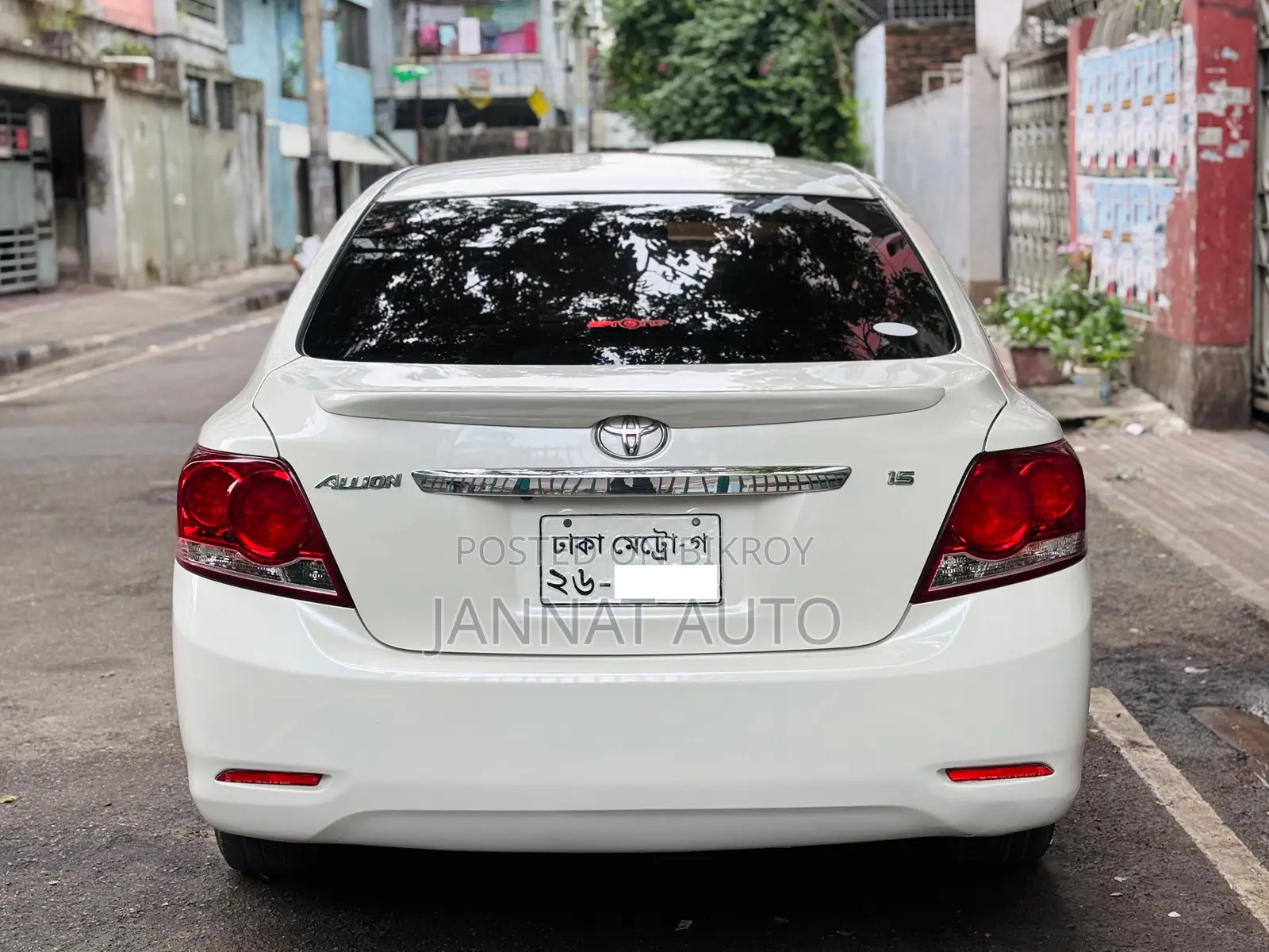 টয়োটা অ্যালিওন ২০১৪ পার্ল