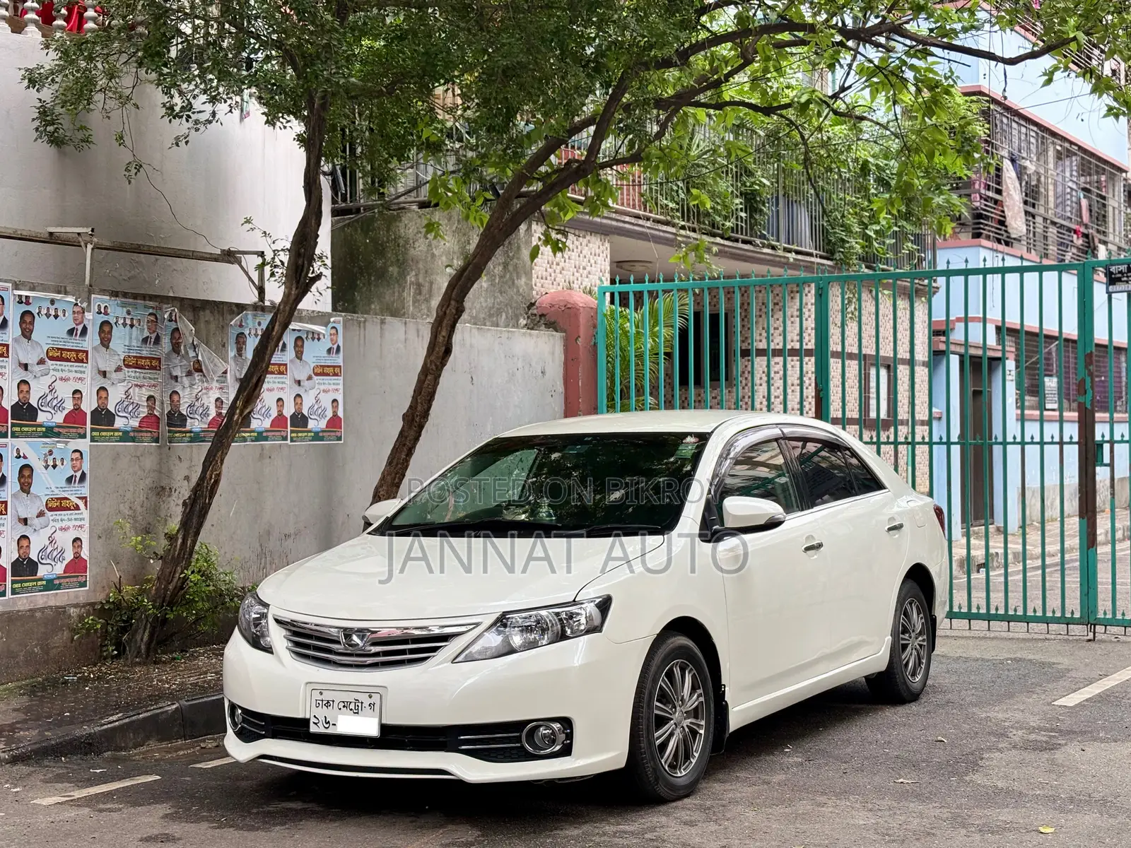 টয়োটা অ্যালিওন ২০১৪ পার্ল