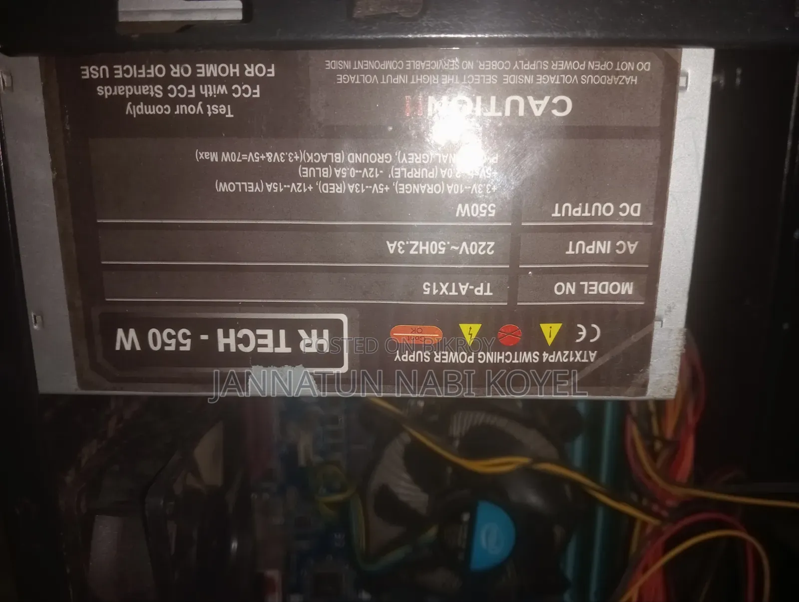 Desktop Computer Gigabyte 4GB Intel Core i5 HDD 500GB