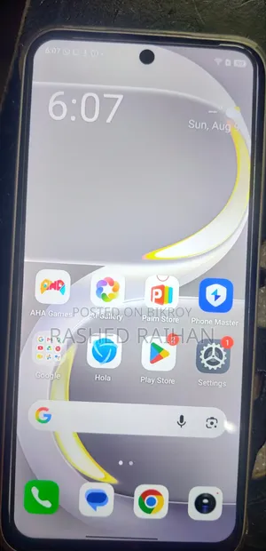 আইটেল সিটি ২০০ ১২৮ জিবি গ্রে