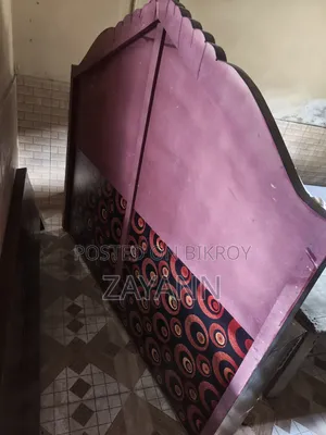Bed/Khat Set 5×7 ( খাট,তোষক)
