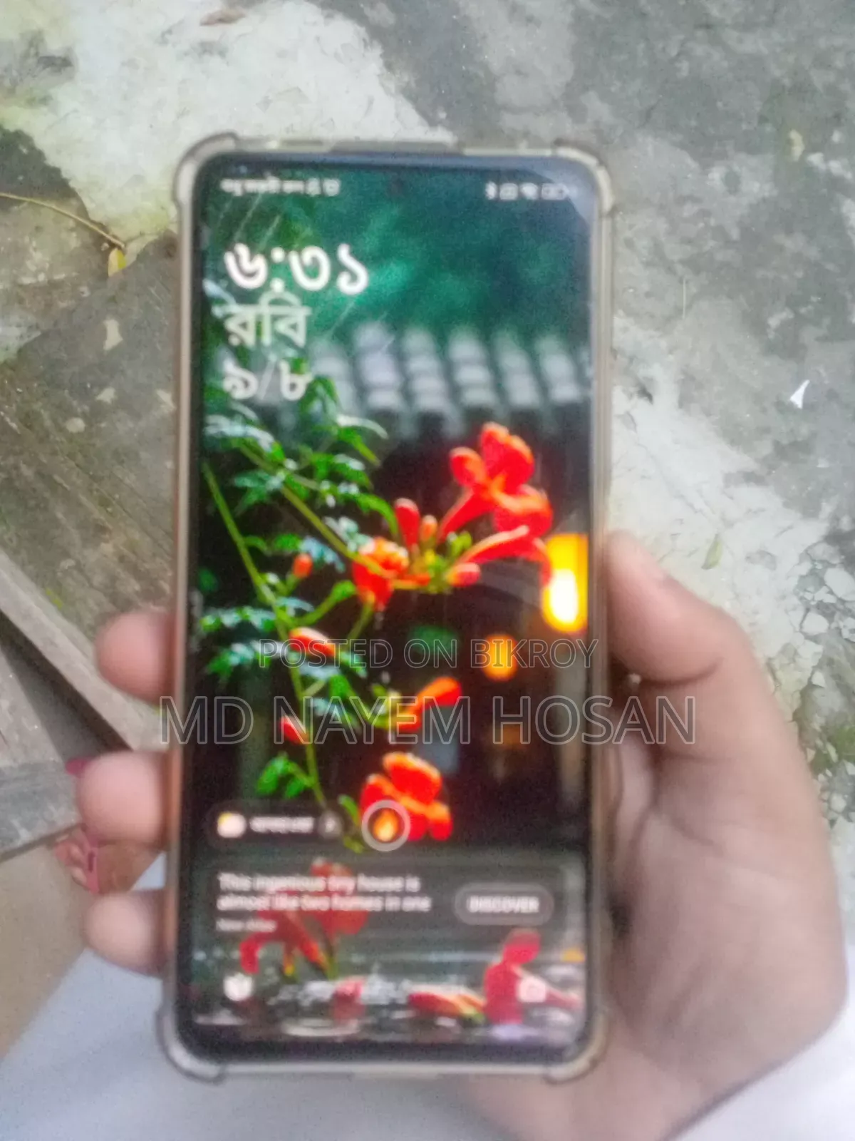 Xiaomi Redmi Note 12 128 GB Black