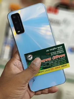 Vivo Y20 64 GB