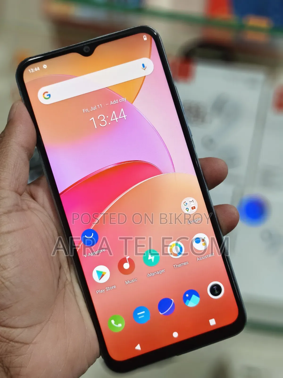 Vivo Y20 64 GB