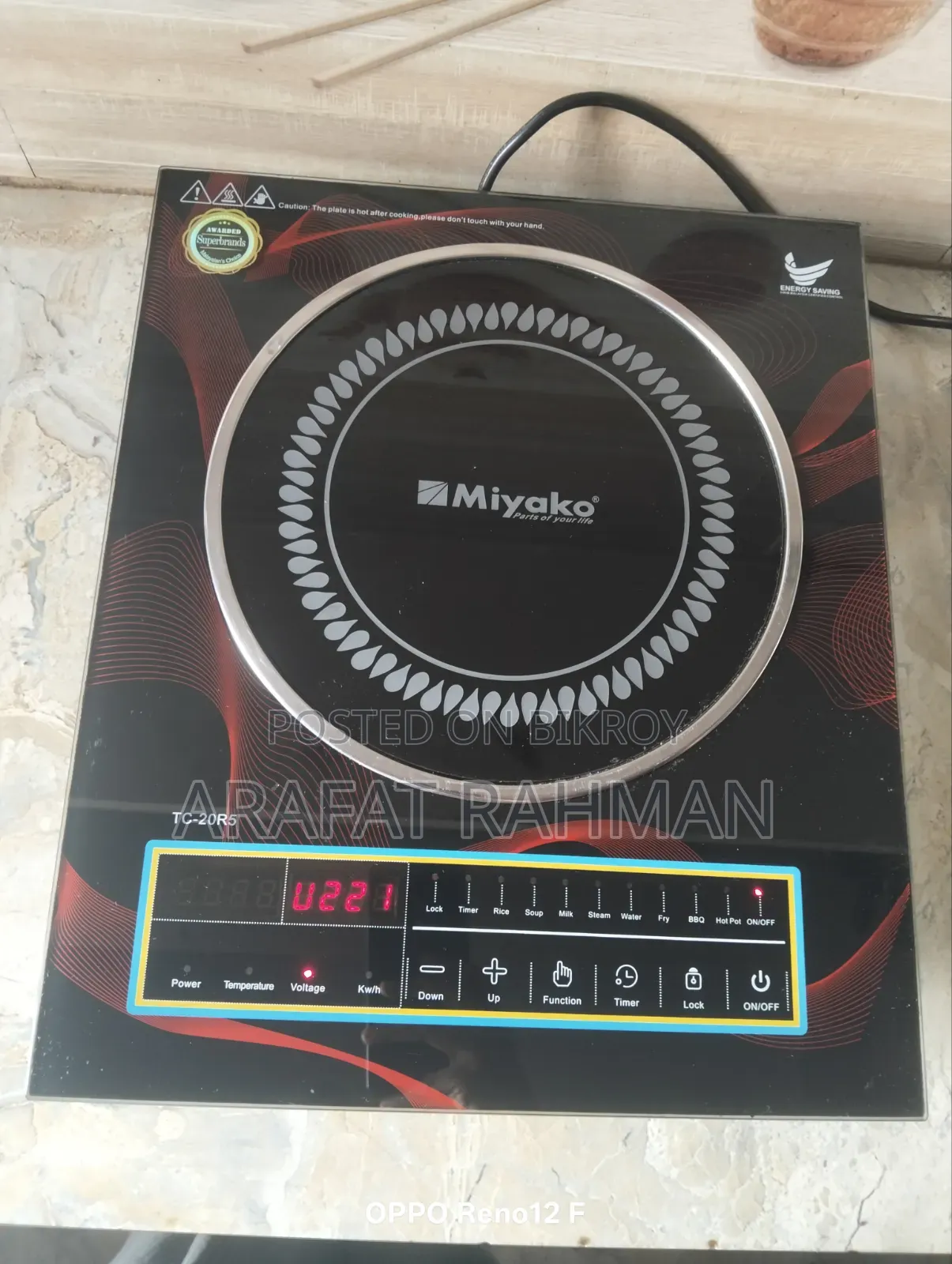 |•Electric Stove for Sell={LOW PRICE}•|