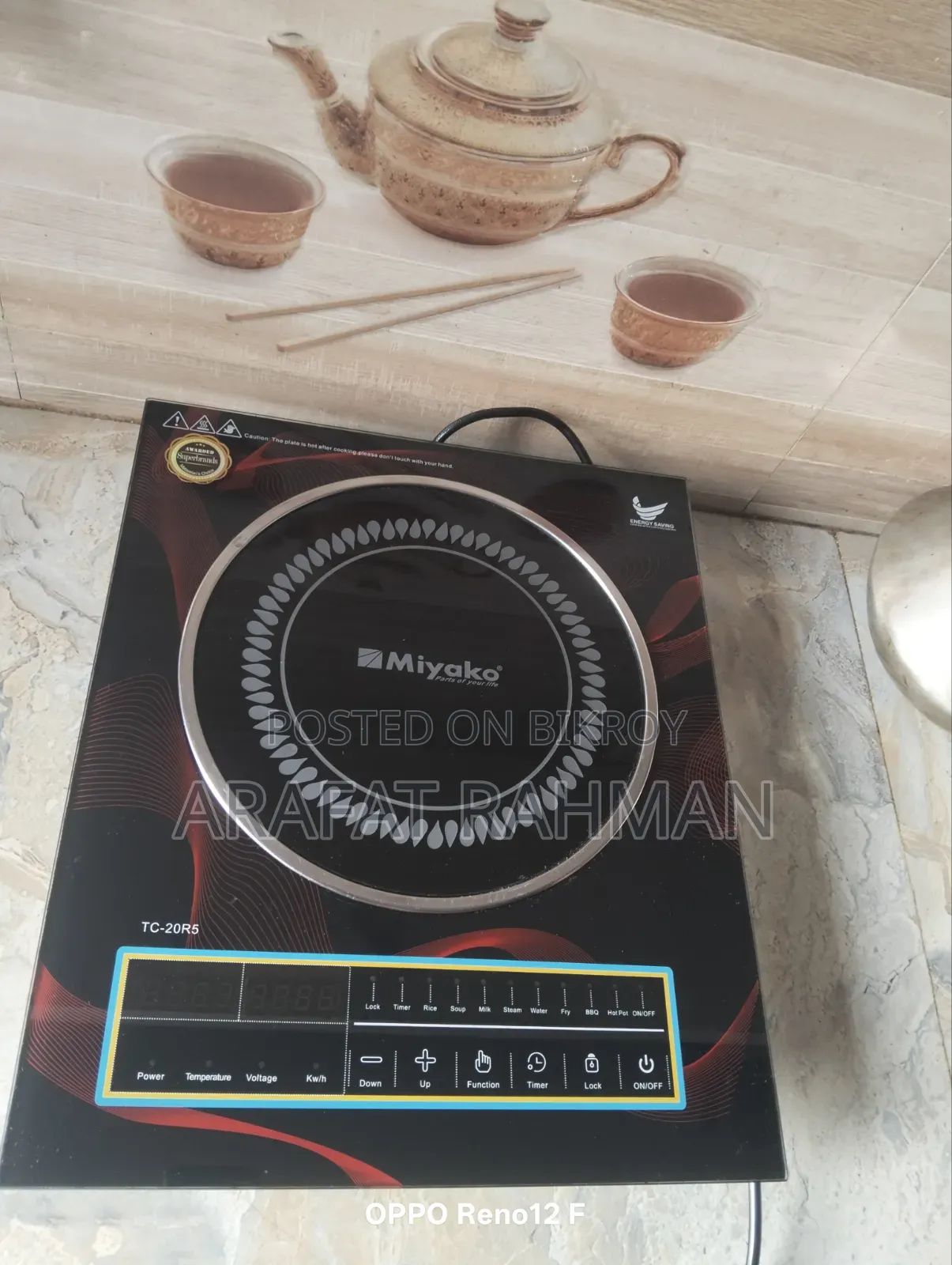 |•Electric Stove for Sell={LOW PRICE}•|
