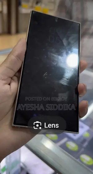স্যামসাং গ্যালাক্সি এস২৪ আল্ট্রা ২৫৬ জিবি সিলভার
