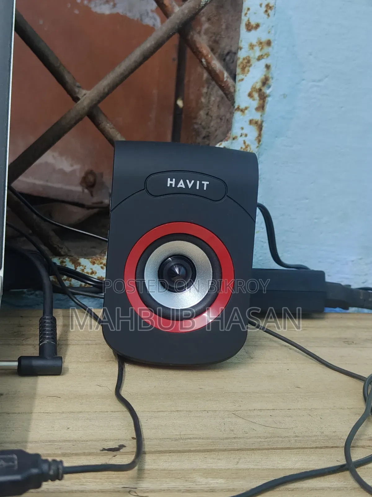 হাবিট এসকে৫৯৯ স্পিকার