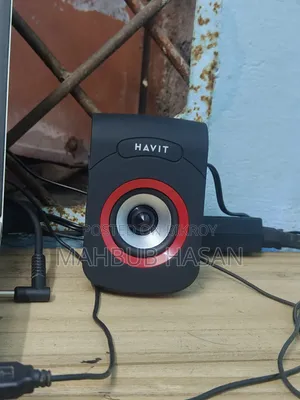 হাবিট এসকে৫৯৯ স্পিকার