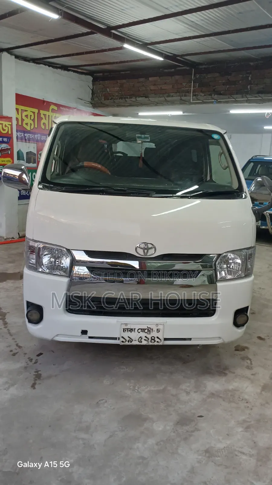 Toyota HiAce 2014 White