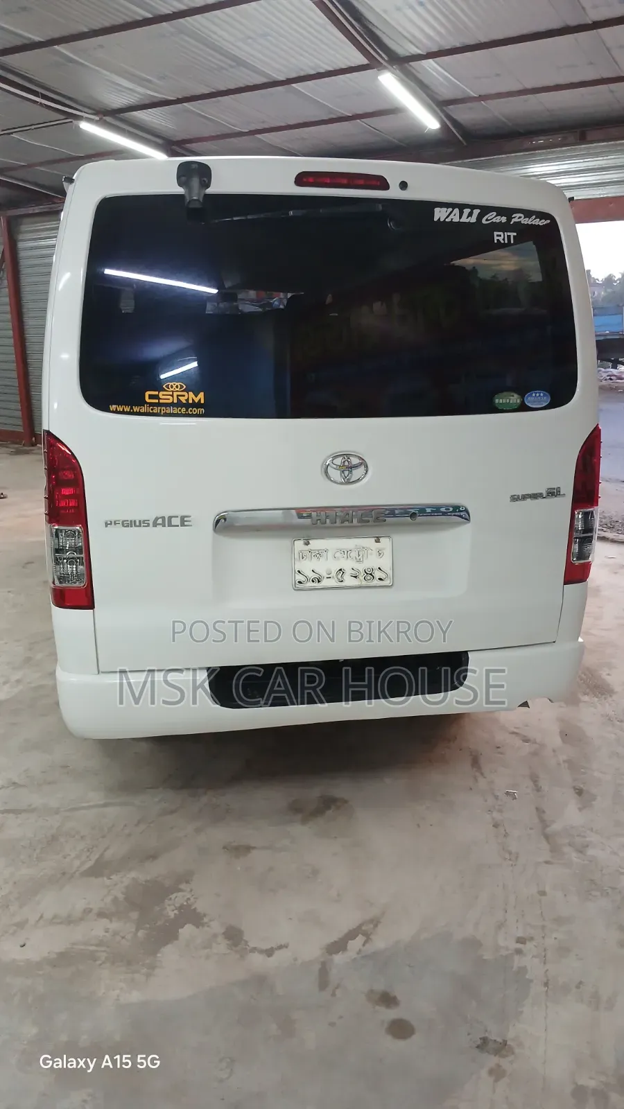 Toyota HiAce 2014 White