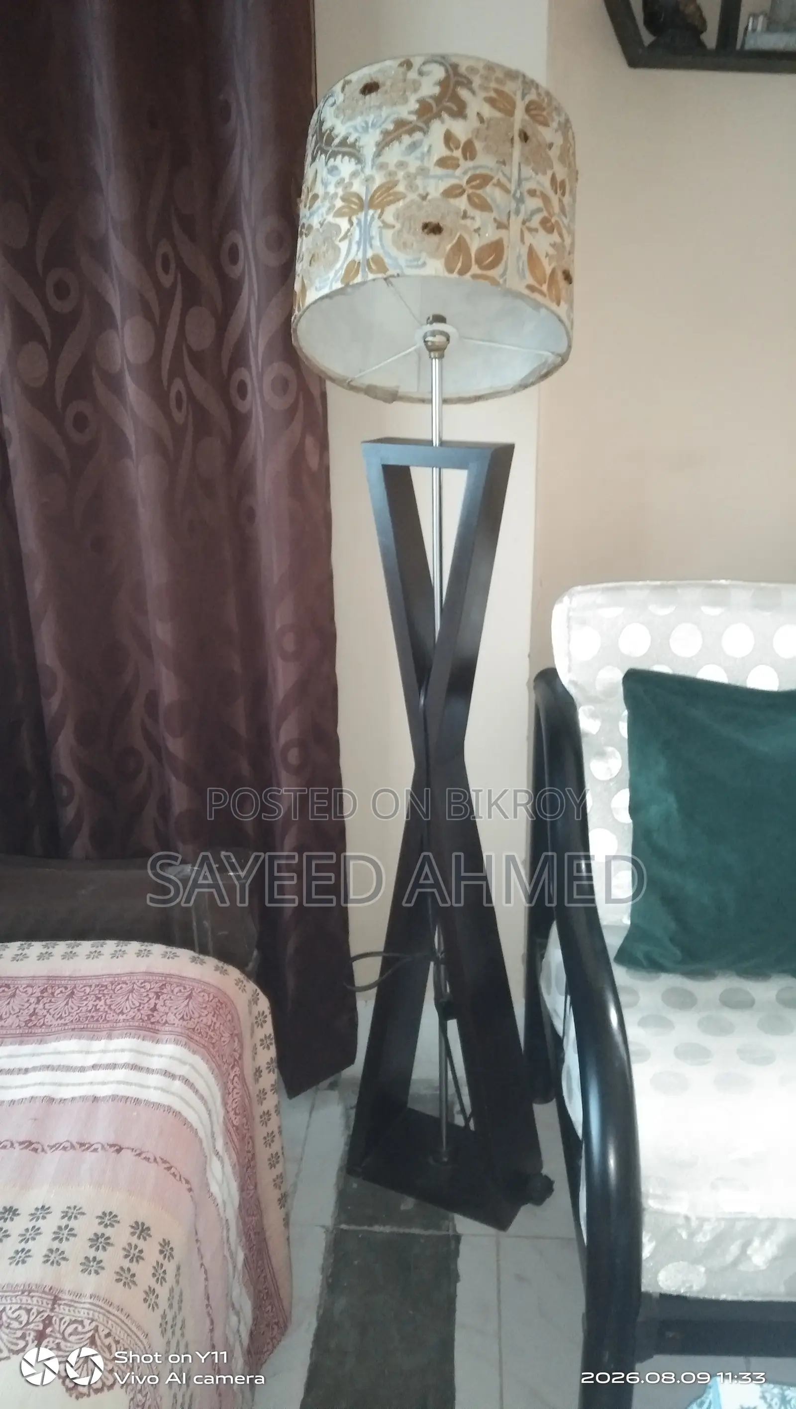 লাইট স্ট্যান্ড