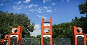 হোম টিউটর (এমবিএসটিইউ)