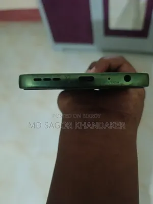 Motorola Moto G56 256 GB Green