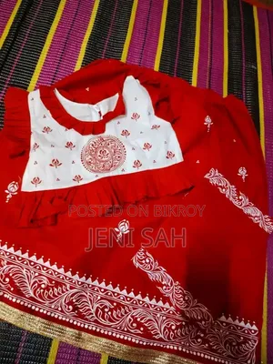 Get it for only 750 Taka for young kids. Per piece