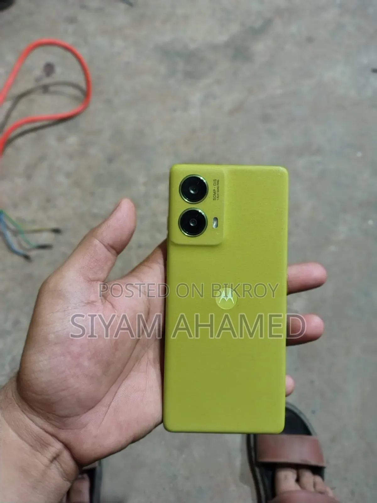 মোটোরোলা মোটো জি৮৫ ১২৮ জিবি গ্রিন