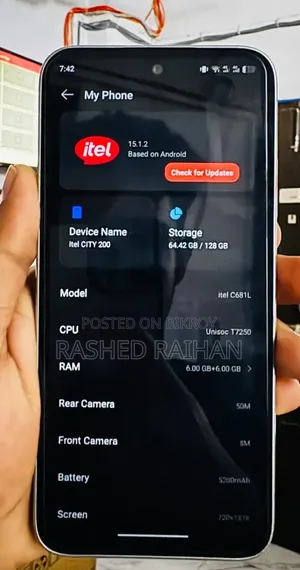 আইটেল সিটি ২০০ ১২৮ জিবি গ্রে