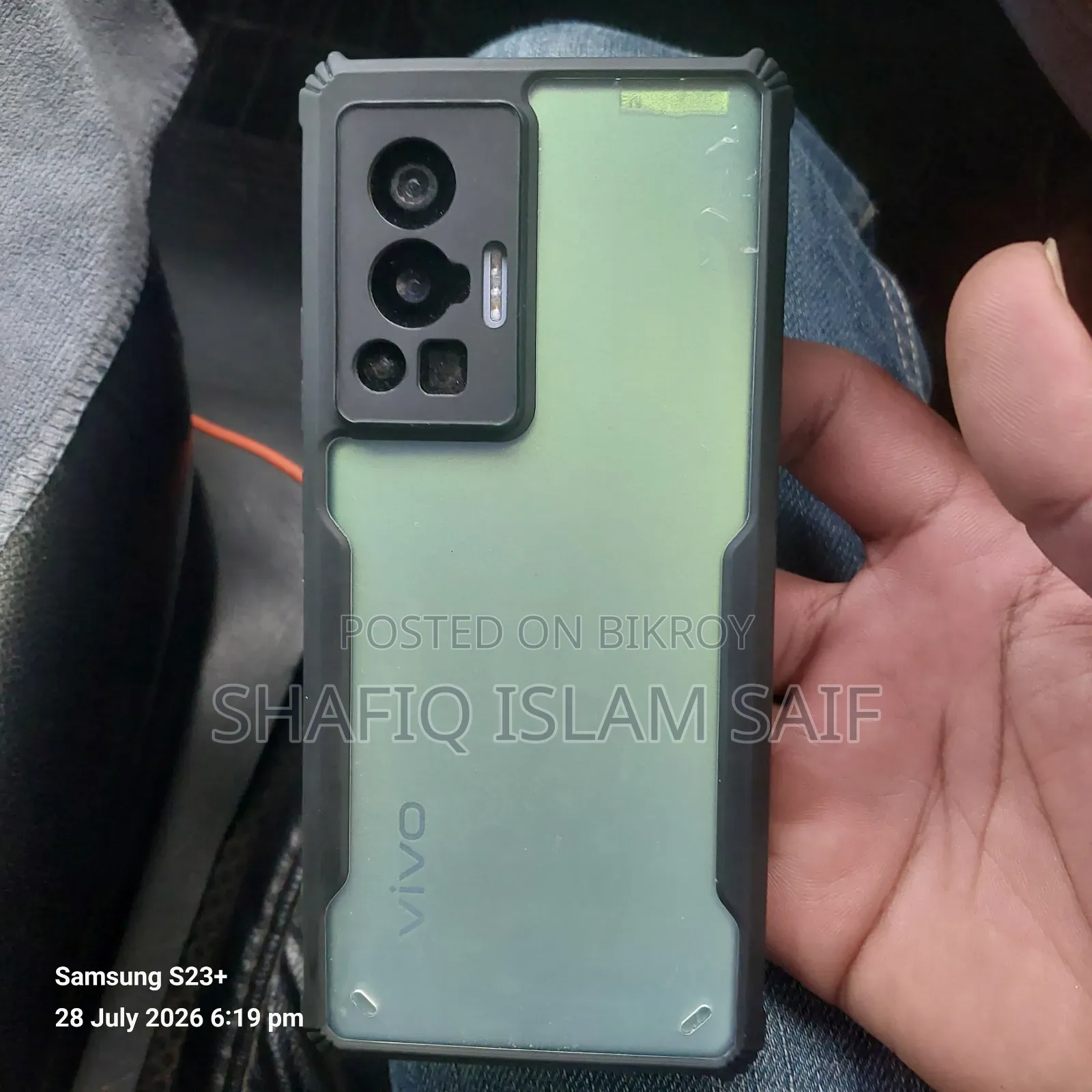 ভিভো এক্স৭০ প্রো ২৫৬ জিবি ব্লু