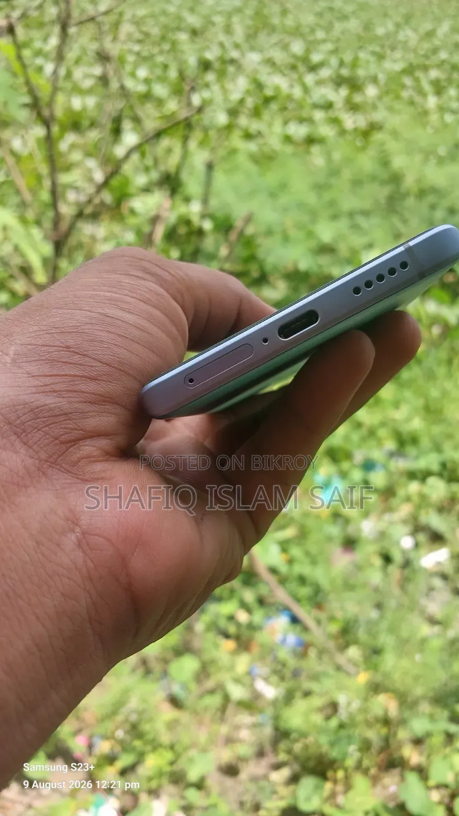 ভিভো এক্স৭০ প্রো ২৫৬ জিবি ব্লু