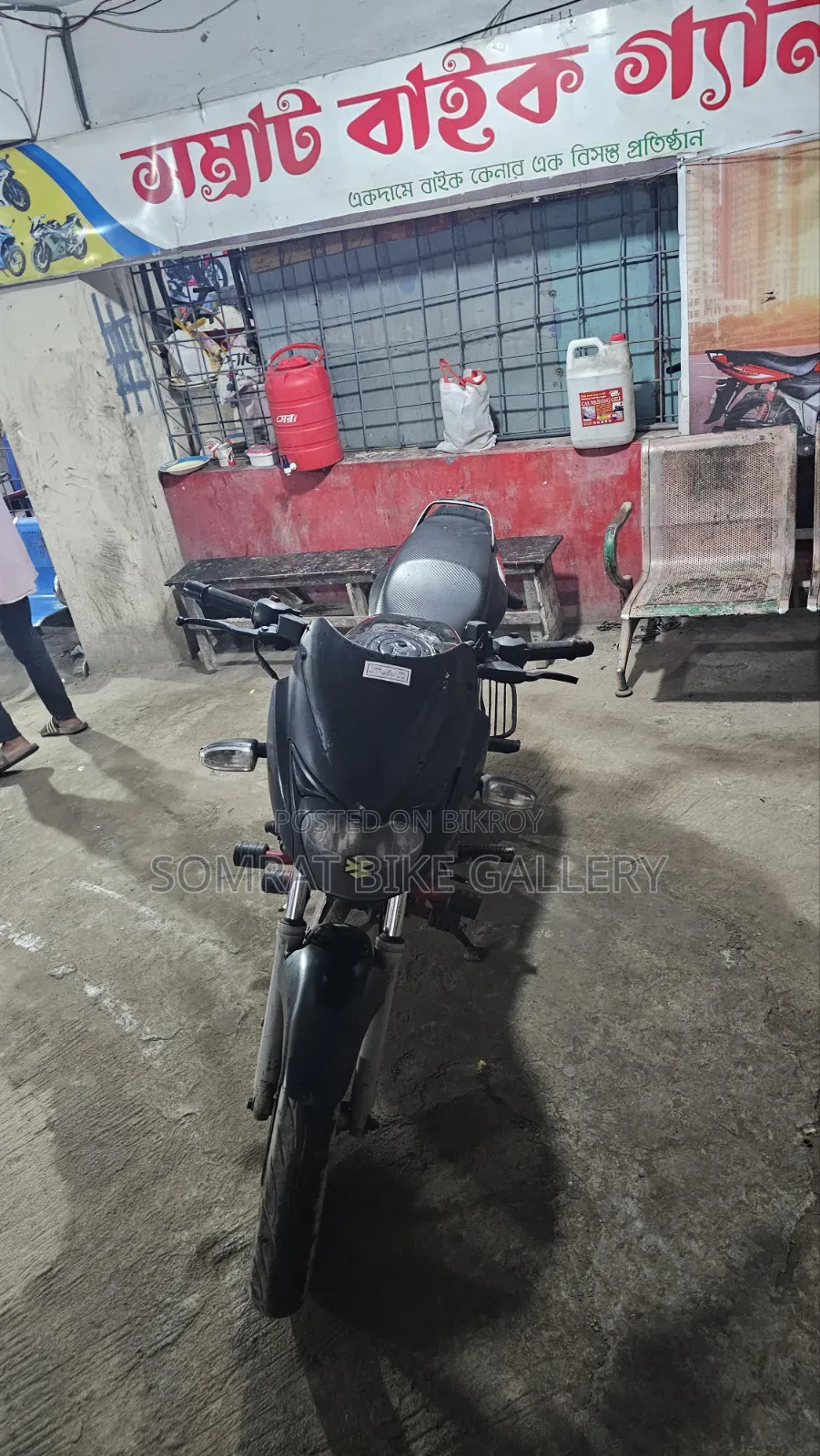 Bajaj Pulsar 150 2012 Black