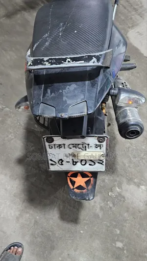 Bajaj Pulsar 150 2012 Black