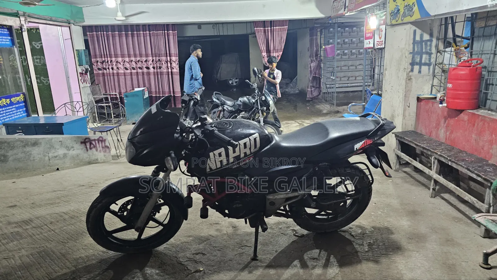 Bajaj Pulsar 150 2012 Black
