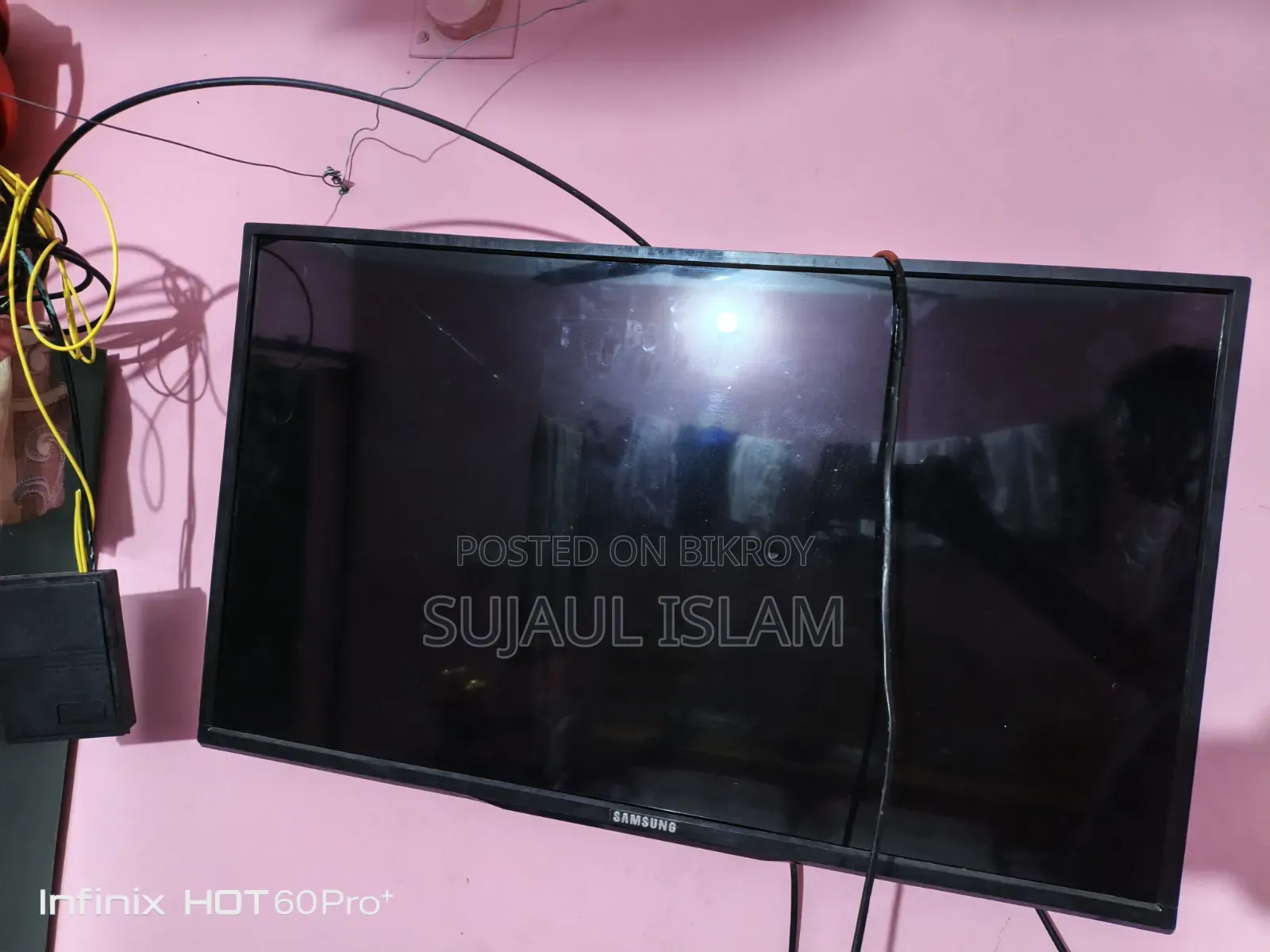 Samsung TV
