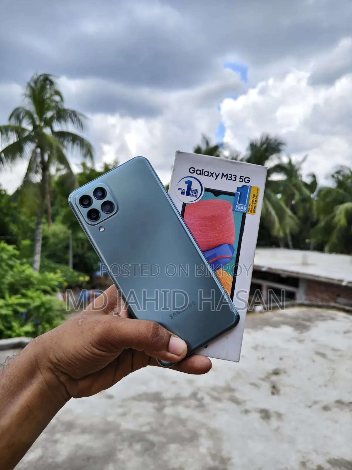 স্যামসাং গ্যালাক্সি এম৩৩ ৫জি ১২৮ জিবি সিলভার