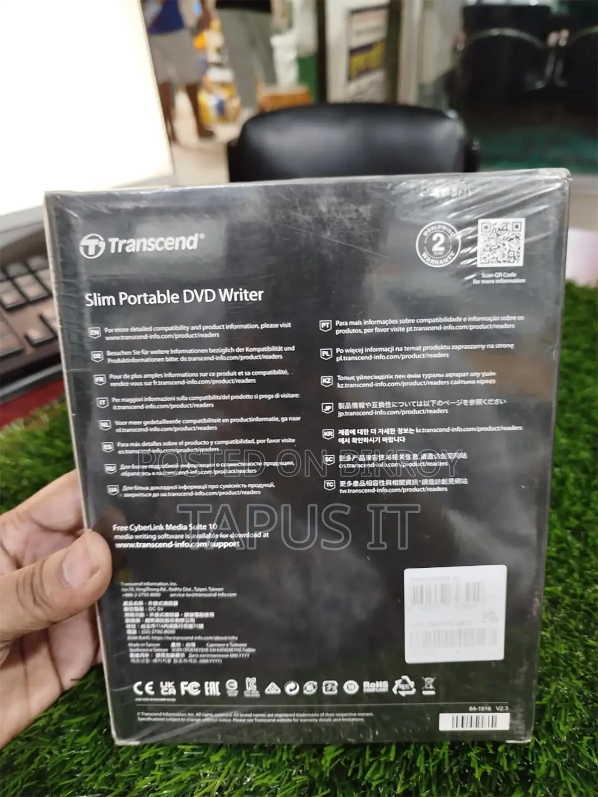 Slim Portable DVD Writer Transcend