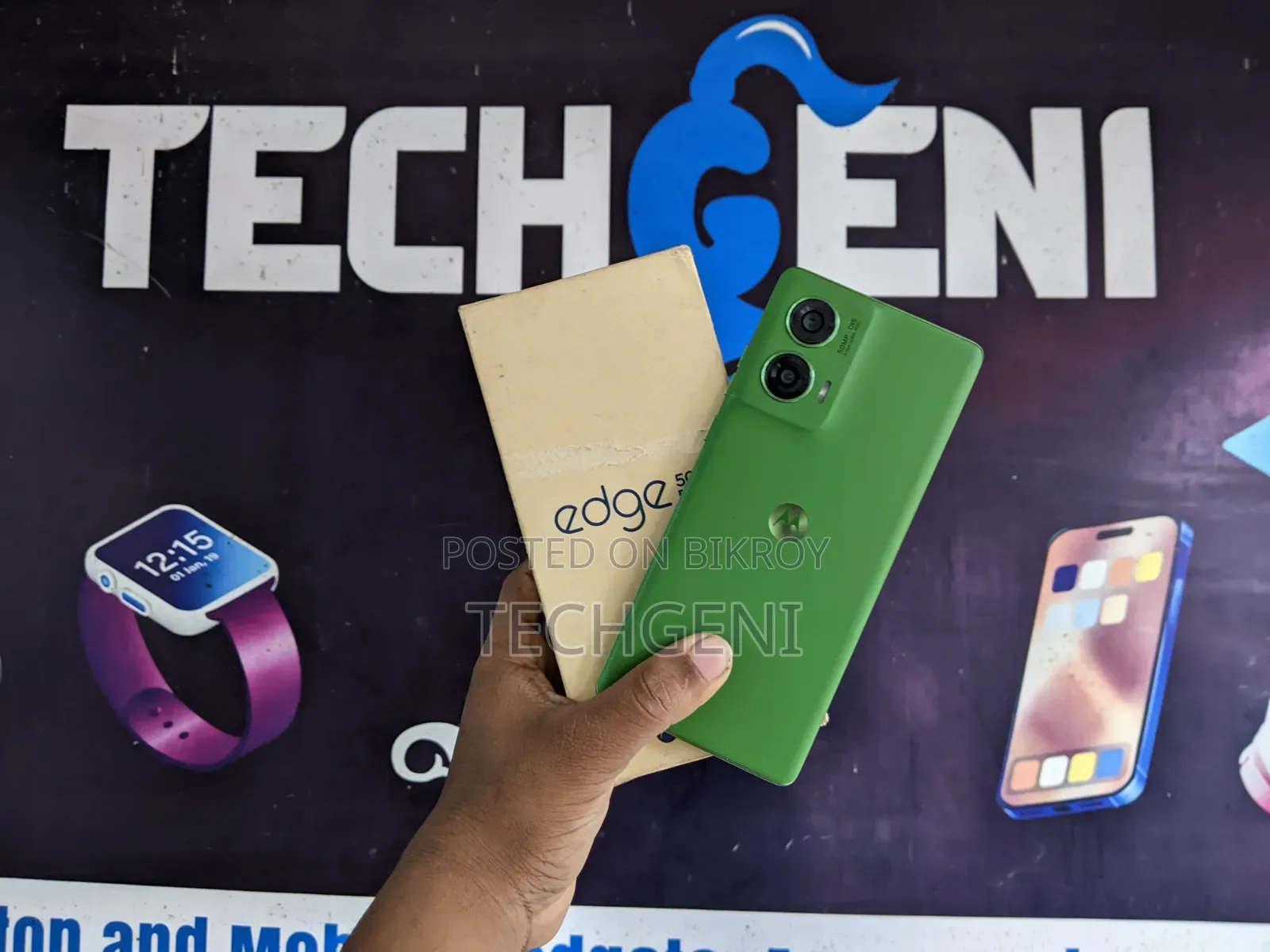 মোটর চলা এজ ৫০ ফিউশন ১২৮ জিবি সবুজ