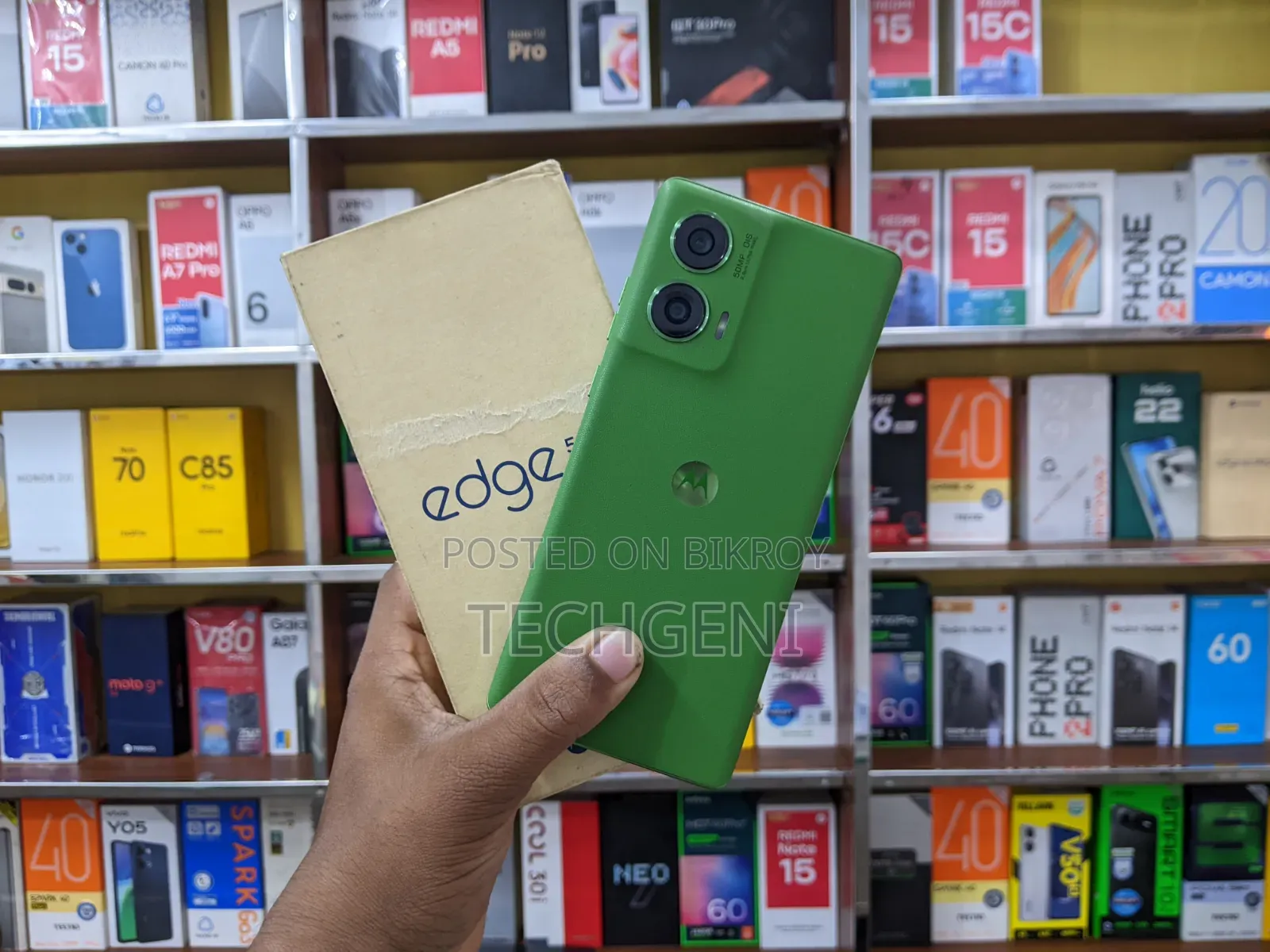 মোটর চলা এজ ৫০ ফিউশন ১২৮ জিবি সবুজ
