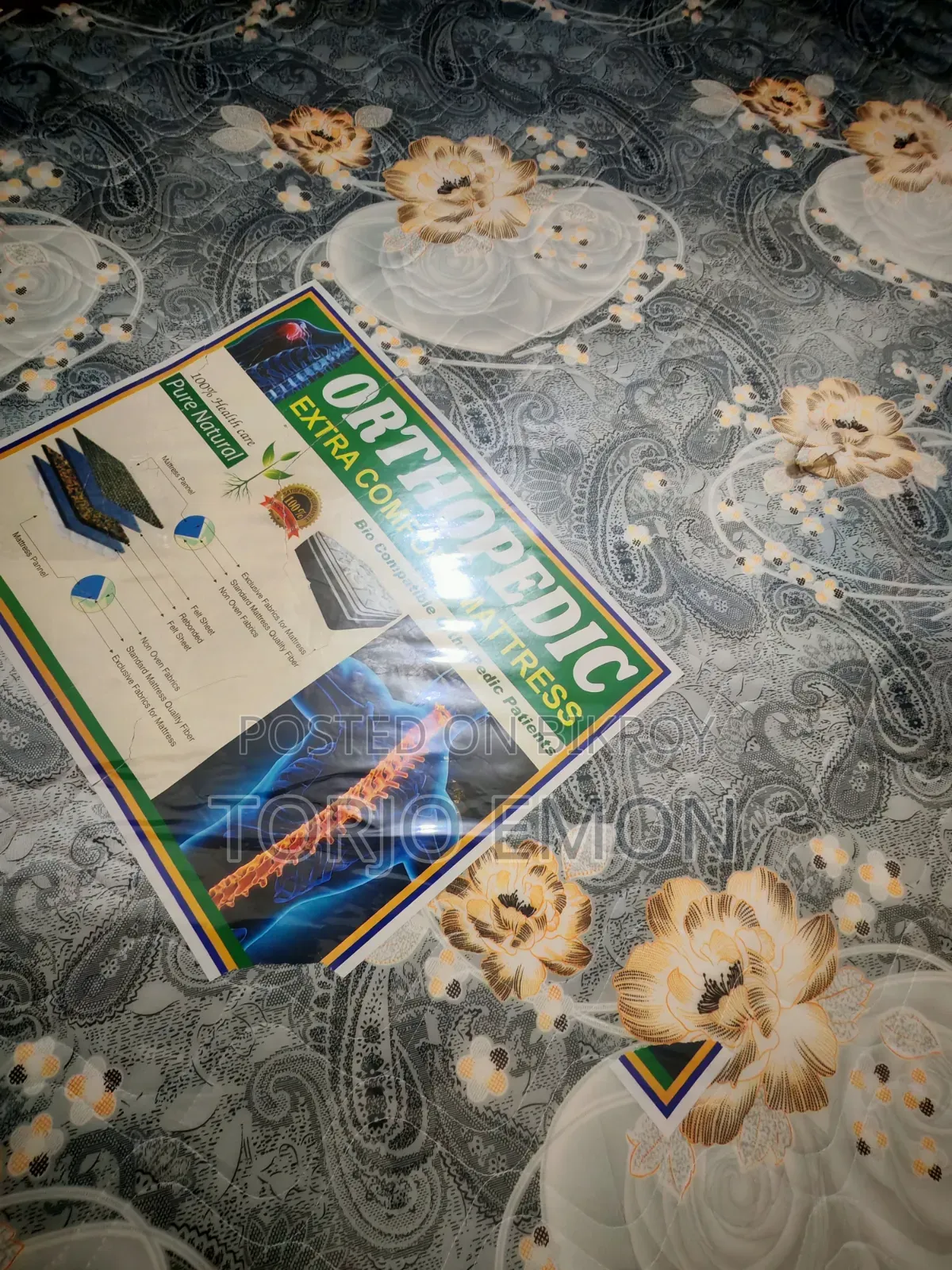 খাট, ম্যাট্রেস,তোশক