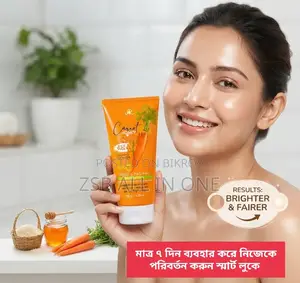 Carrot Honey Rice Milk Foaming Cleanser Vitamin C 150g