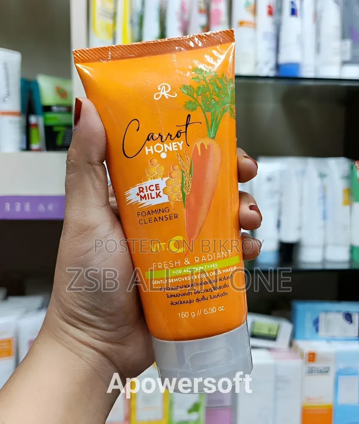 Carrot Honey Rice Milk Foaming Cleanser Vitamin C 150g