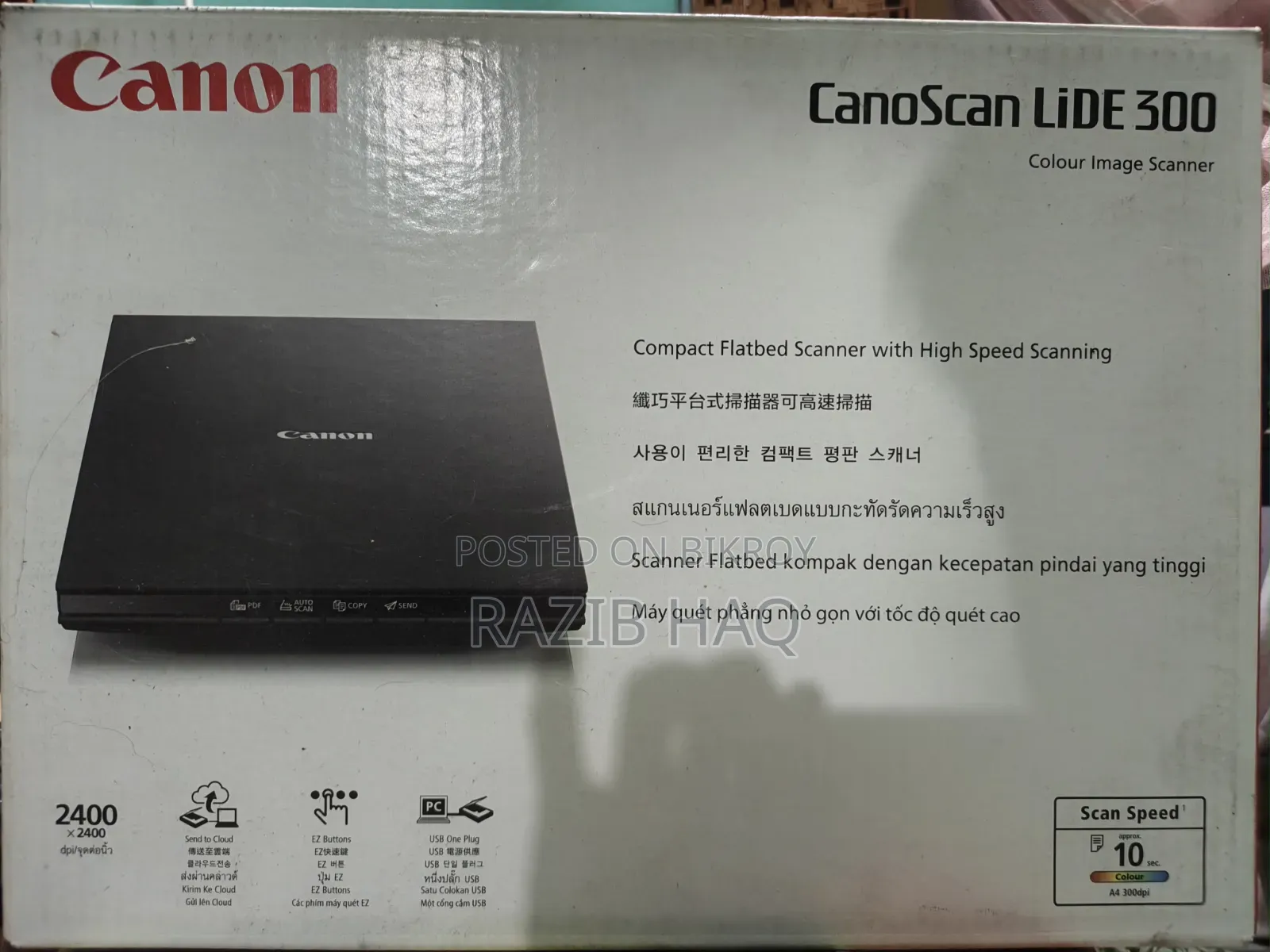 ক্যানন - ক্যানোস্ক্যান লিড ৩০০ বক্সসহ
