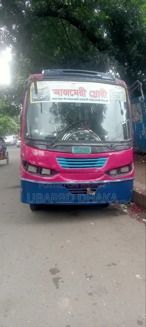 Bus 2018 Red