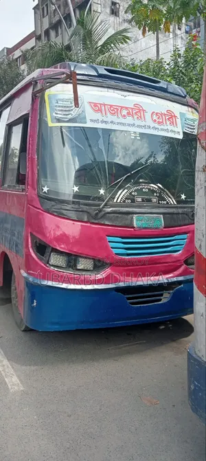 Bus 2018 Red