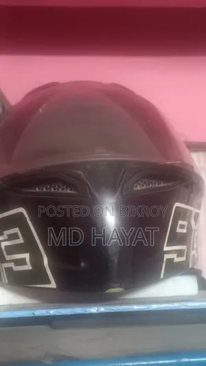 বাইক হেলমেট