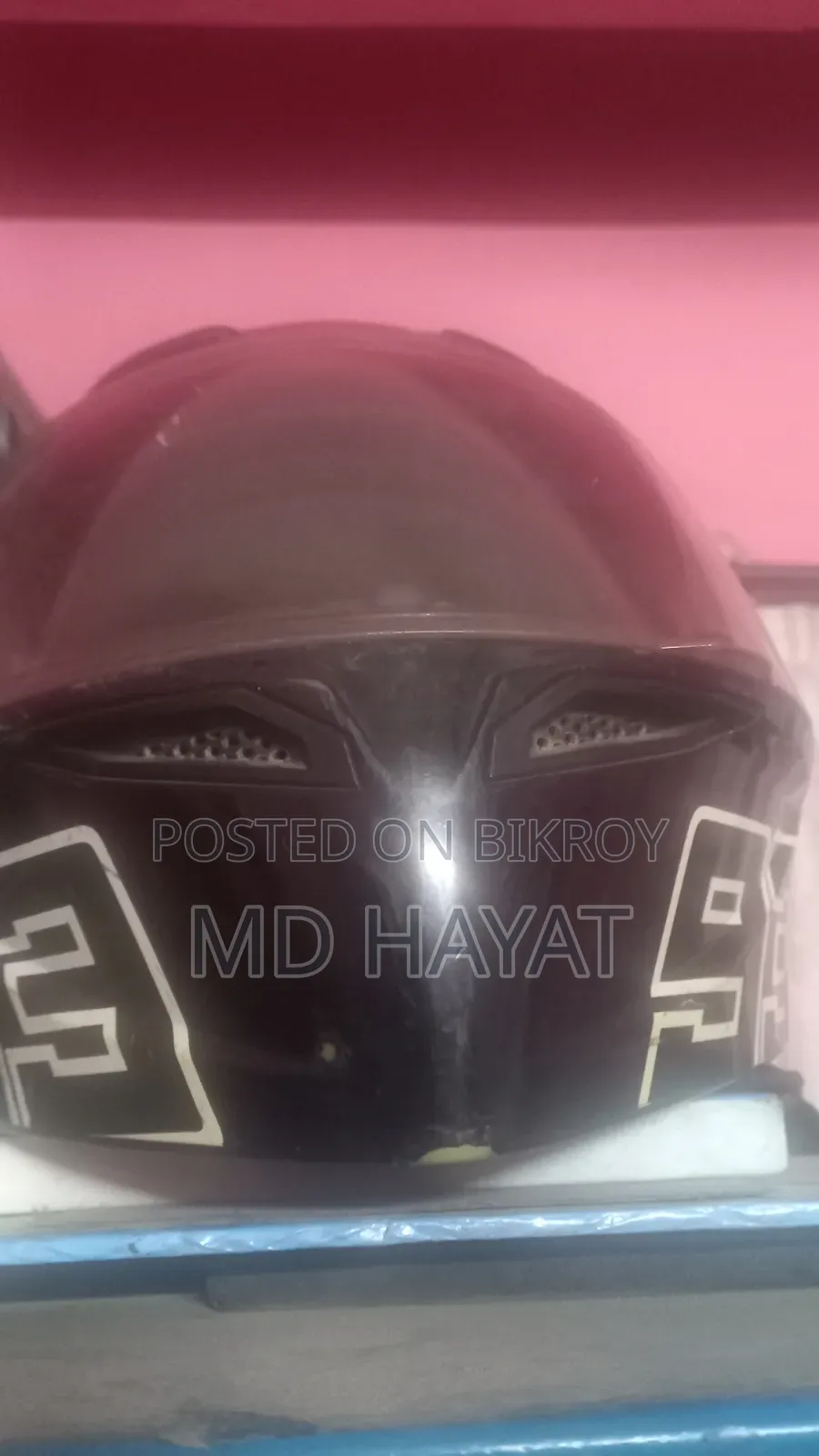 বাইক হেলমেট