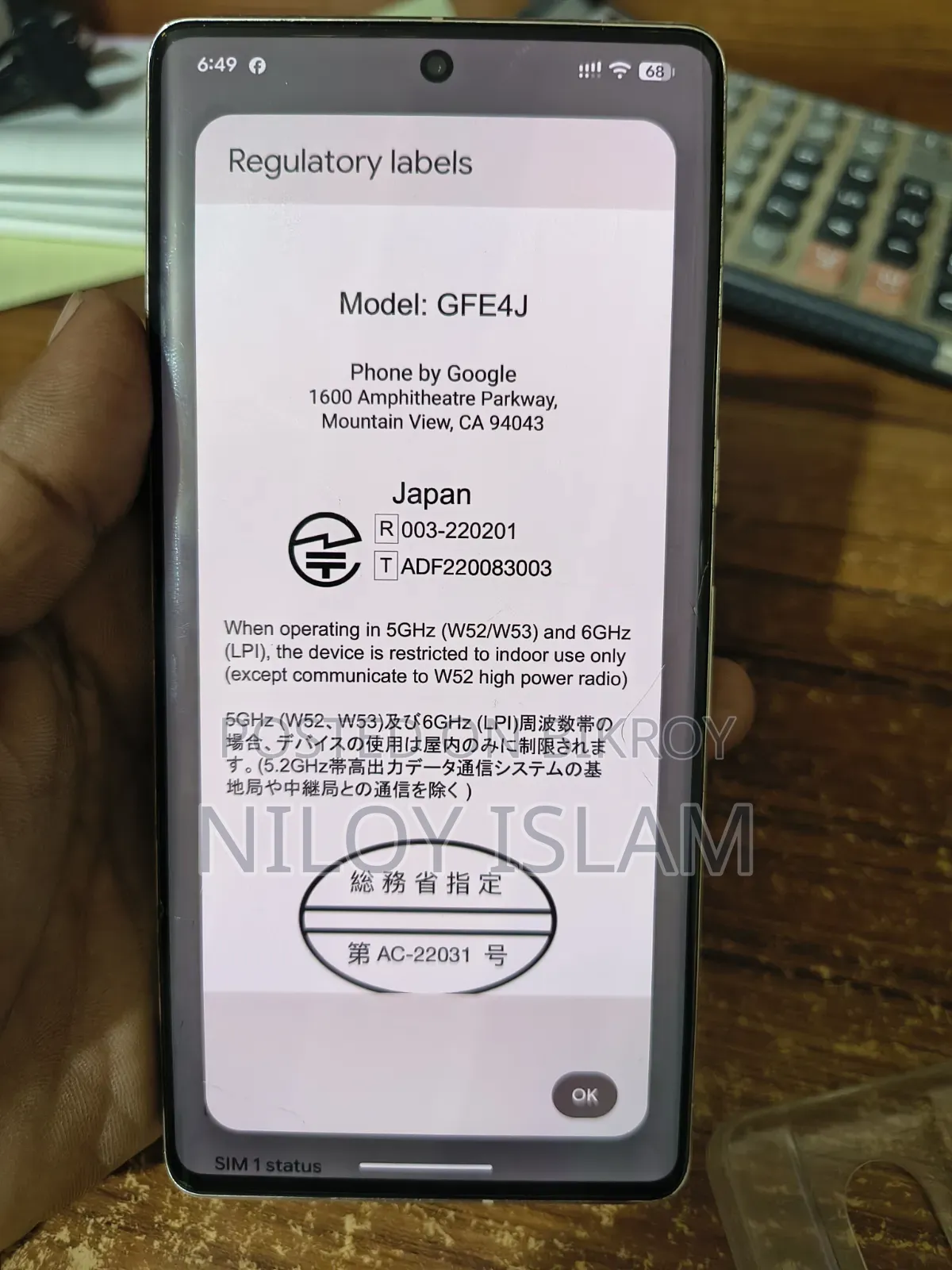 Google Pixel 7 Pro 128 GB Green