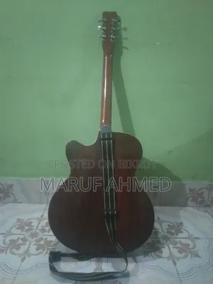 Gibson Guitar